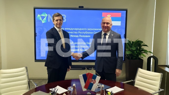 Pregovori Srbije i banke BRIKS